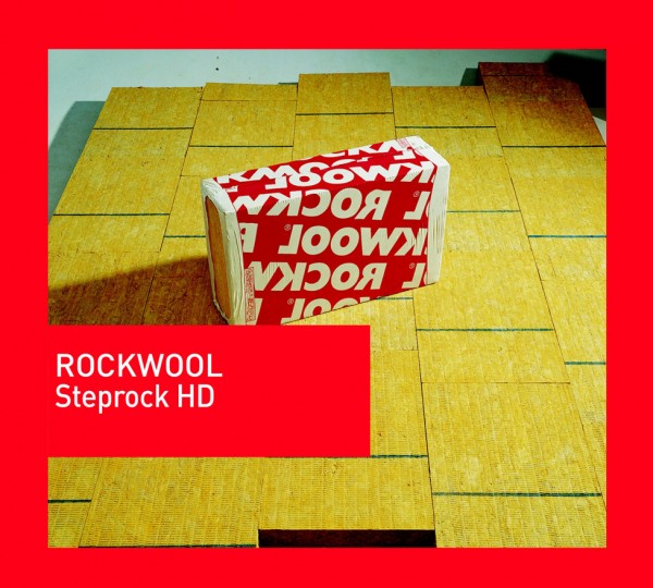 Подова каменна вата Rockwool Steprock HD - 20/600/1000 мм
