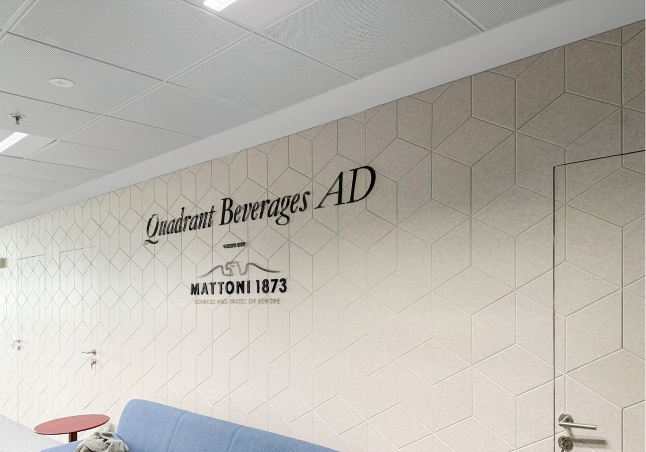 Quadrant Beverages AD, гр. София&nbsp;