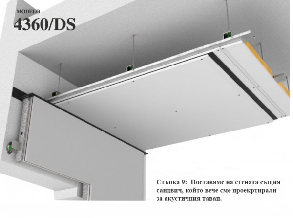 Oкачвач за таван Senor - SE-4360/60 V/DS