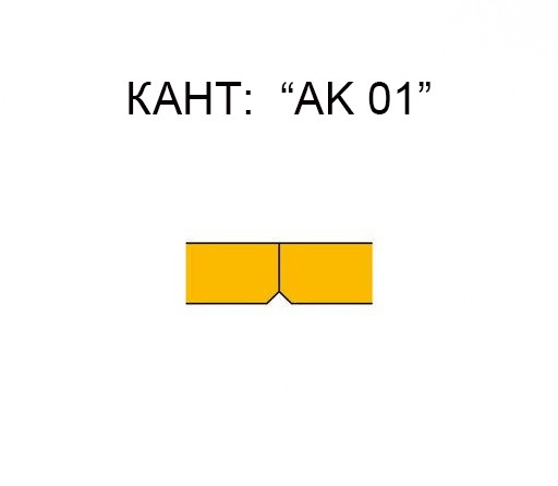 Пано от дървесни влакна KNAUF HERADESIGN Fine AK 01 - 25/600/1200 мм