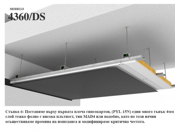 Oкачвач за таван Senor - SE-4360/60 V/DS